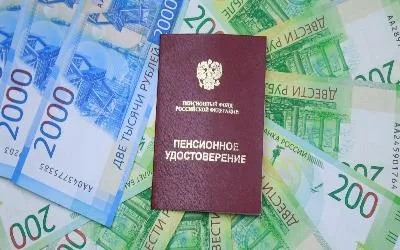 Пенсионеры Кировской области получат майские выплаты досрочно 